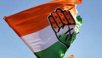 बीजेपी नेताजी सुभाष चंद्र बोस की विरासत को हथियाने की कोशिश कर रही है: कांग्रेस बीजेपी नेताजी सुभाष चंद्र बोस की विरासत को हथियाने की कोशिश कर रही है: कांग्रेस
