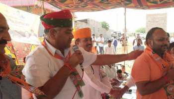 BJP विधायक ने कांग्रेस में शामिल जाटों को बताया पाकिस्तानी, सोशल मीडिया पर शुरू हुआ विरोध! BJP विधायक ने कांग्रेस में शामिल जाटों को बताया पाकिस्तानी, सोशल मीडिया पर शुरू हुआ विरोध!