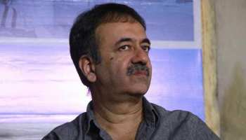 फिल्मों को लेकर बोले राजकुमार हिरानी, कहा- कहानियां छोटे शहरों में ही बसती हैं फिल्मों को लेकर बोले राजकुमार हिरानी, कहा- कहानियां छोटे शहरों में ही बसती हैं