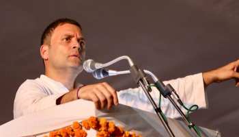 आज से दो दिवसीय राजस्थान दौरे पर रहेंगे राहुल गांधी, ये रहेगा मिनट टू मिनट कार्यक्रम आज से दो दिवसीय राजस्थान दौरे पर रहेंगे राहुल गांधी, ये रहेगा मिनट टू मिनट कार्यक्रम