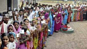 MP चुनाव: सुमावली विधानसभा सीट पर दिखेगा त्रिकोणीय मुकाबला MP चुनाव: सुमावली विधानसभा सीट पर दिखेगा त्रिकोणीय मुकाबला