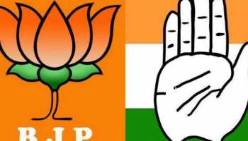 MP: जौरा सीट पर कांग्रेस-भाजपा की टक्कर, मुस्लिम वोट बदलेगा किस्मत MP: जौरा सीट पर कांग्रेस-भाजपा की टक्कर, मुस्लिम वोट बदलेगा किस्मत