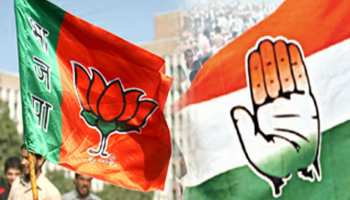 छत्तीसगढ़ चुनाव 2018: कभी केशकाल पर था बीजेपी का राज, कांग्रेस ने छीनी सत्ता छत्तीसगढ़ चुनाव 2018: कभी केशकाल पर था बीजेपी का राज, कांग्रेस ने छीनी सत्ता