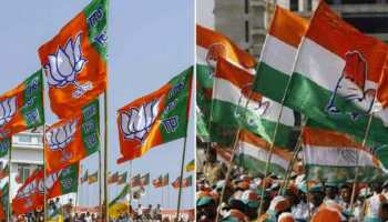 छत्तीसगढ़ चुनाव 2018: कोंडागांव में खोई विरासत वापस पाने को कांग्रेस से भिड़ेगी BJP छत्तीसगढ़ चुनाव 2018: कोंडागांव में खोई विरासत वापस पाने को कांग्रेस से भिड़ेगी BJP