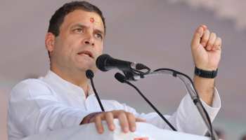 MP में राहुल गांधी का ऐलान- कांग्रेस की सरकार बनी तो 10 दिन में किसानों का पूरा कर्ज होगा माफ MP में राहुल गांधी का ऐलान- कांग्रेस की सरकार बनी तो 10 दिन में किसानों का पूरा कर्ज होगा माफ