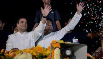 इंदौर की गलियों में राहुल गांधी का रोड शो, "हर-हर महादेव" की गूंज के बीच मांगे वोट इंदौर की गलियों में राहुल गांधी का रोड शो, "हर-हर महादेव" की गूंज के बीच मांगे वोट