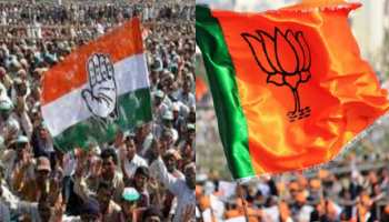 छत्तीसगढ़ चुनाव 2018: बलौदा बाजार में BJP की नींव होगी मजबूत या कांग्रेस की होगी जीत छत्तीसगढ़ चुनाव 2018: बलौदा बाजार में BJP की नींव होगी मजबूत या कांग्रेस की होगी जीत