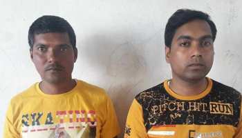 RRB की परीक्षा में एसटीएफ ने पकड़े दो मुन्नाभाई, अंतरराज्यीय गिरोह का भंडाफोड़ RRB की परीक्षा में एसटीएफ ने पकड़े दो मुन्नाभाई, अंतरराज्यीय गिरोह का भंडाफोड़