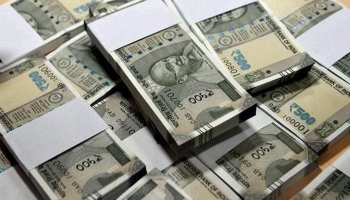 छत्तीसगढ़: चुनावी चेकिंग के दौरान मोपेड सवार के पास मिले 50 लाख रुपये छत्तीसगढ़: चुनावी चेकिंग के दौरान मोपेड सवार के पास मिले 50 लाख रुपये