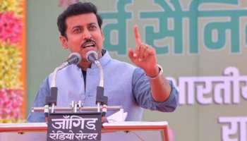सेना के जवानों की ही तरह देश की सेवा के लिए काम कर रहे दूरदर्शन के कर्मचारी: राठौड़ सेना के जवानों की ही तरह देश की सेवा के लिए काम कर रहे दूरदर्शन के कर्मचारी: राठौड़