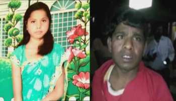 फिरोजाबाद: मोबाइल के लिए भाई ने बहन को हथौड़े से पीट-पीटकर मार डाला फिरोजाबाद: मोबाइल के लिए भाई ने बहन को हथौड़े से पीट-पीटकर मार डाला