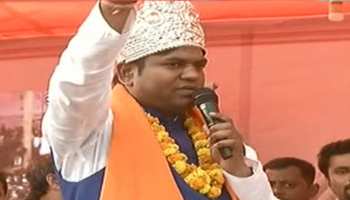 बिहारः निषाद विकास संघ' के अध्यक्ष मुकेश साहनी ने बनाई नई राजनीतिक पार्टी बिहारः निषाद विकास संघ' के अध्यक्ष मुकेश साहनी ने बनाई नई राजनीतिक पार्टी