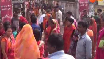 Kishanganj: Women's line in post office after rumor