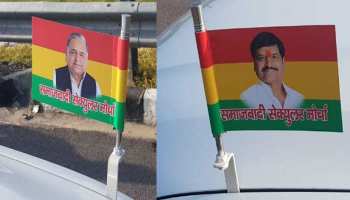 प्रगतिशील समाजवादी पार्टी (लोहिया) की सीधी लड़ाई BJP से: दीपक मिश्र प्रगतिशील समाजवादी पार्टी (लोहिया) की सीधी लड़ाई BJP से: दीपक मिश्र