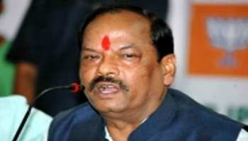 आज जमशेदपुर आएंगे रघुवर दास, कई योजनाओं के लोकार्पण के साथ ग्रामीणों के बीच लगाएंगे चौपाल आज जमशेदपुर आएंगे रघुवर दास, कई योजनाओं के लोकार्पण के साथ ग्रामीणों के बीच लगाएंगे चौपाल