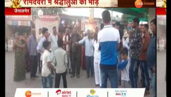Diwali will celebrate Baba Ramdev's philosophy of crowd of devotees, darbar