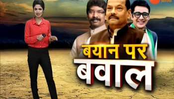 Jharkhand: Development Vs Opposition in 2019