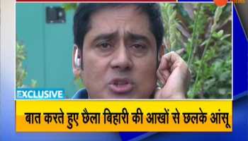Khagaria: firing on the house of folk singer sunil chhaila bihari