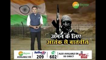 India will talk to Taliban for peace in Afghanistan
