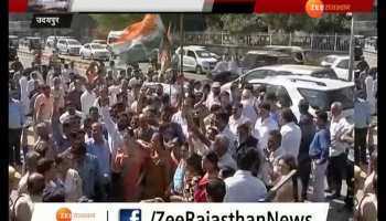 Congress completes two-and-a-half year ban on terrorism