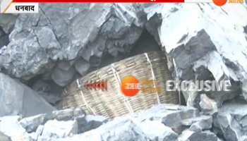 Dhanbad: 3 workers die due to illegal mining
