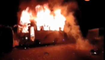 राजस्थानः सड़क हादसे के शिकार घायलों को ले जा रही एंबुलेंस बस से टकराई, 4 की मौत राजस्थानः सड़क हादसे के शिकार घायलों को ले जा रही एंबुलेंस बस से टकराई, 4 की मौत