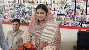जानिए कौन हैं BJP की इकलौती मुस्लिम प्रत्याशी फातिमा रसूल, पार्टी ज्वाइन करते ही मिला टिकट जानिए कौन हैं BJP की इकलौती मुस्लिम प्रत्याशी फातिमा रसूल, पार्टी ज्वाइन करते ही मिला टिकट
