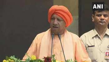 छठ के मौके पर बनारस को उपहारों की सौगात देंगे पीएम मोदी : यूपी सीएम योगी छठ के मौके पर बनारस को उपहारों की सौगात देंगे पीएम मोदी : यूपी सीएम योगी