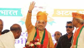 2019 के लिए BJP की प्लानिंग, बूथ पर ही दूसरे दलों में ऐसे लगाएगी सेंध 2019 के लिए BJP की प्लानिंग, बूथ पर ही दूसरे दलों में ऐसे लगाएगी सेंध