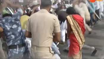 Patna: Protest in the capital on the word 'NEECH'