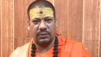 हरिद्वार: संतों की सरकार को दो टूक- 'राम मंदिर नहीं तो BJP नहीं' हरिद्वार: संतों की सरकार को दो टूक- 'राम मंदिर नहीं तो BJP नहीं'