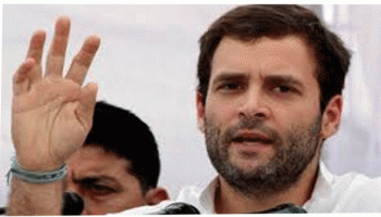 छत्तीसगढ़ की चुनावी सभा में राहुल ने मोदी पर सिर्फ उद्योगपतियों के कर्ज माफी का लगाया आरोप छत्तीसगढ़ की चुनावी सभा में राहुल ने मोदी पर सिर्फ उद्योगपतियों के कर्ज माफी का लगाया आरोप