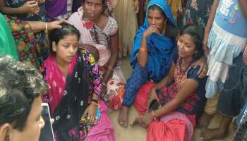 बिहारः छठ पूजा करने आ रही महिला की ट्रेन में पीट-पीट कर हत्या, घर में मचा कोहराम बिहारः छठ पूजा करने आ रही महिला की ट्रेन में पीट-पीट कर हत्या, घर में मचा कोहराम