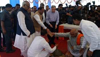 रांची: टाटा के सहयोग से डेढ़ साल में तैयार होगा 302 बिस्तर वाला कैंसर अस्पताल रांची: टाटा के सहयोग से डेढ़ साल में तैयार होगा 302 बिस्तर वाला कैंसर अस्पताल