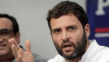 छत्तीसगढ़ चुनाव 2018: राहुल गांधी ने पीएम मोदी से मांगी राफेल सौदे पर सफाई छत्तीसगढ़ चुनाव 2018: राहुल गांधी ने पीएम मोदी से मांगी राफेल सौदे पर सफाई