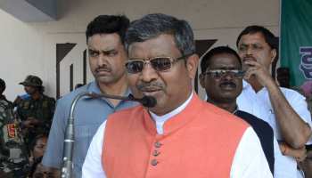 बाबूलाल मरांडी ने साधा BJP पर निशाना, कहा- 'पार्टी ना संविधान मानती है और ना कानून' बाबूलाल मरांडी ने साधा BJP पर निशाना, कहा- 'पार्टी ना संविधान मानती है और ना कानून'