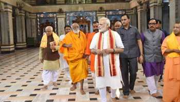 पीएम मोदी कल वाराणसी के लोगों को देंगे 2500 करोड़ का दिवाली गिफ्ट पीएम मोदी कल वाराणसी के लोगों को देंगे 2500 करोड़ का दिवाली गिफ्ट