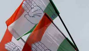 राजस्थान: सोशल मीडिया पर कांग्रेस का 'जन घोषणापत्र अभियान' हुआ हिट, मिले 1 लाख सुझाव राजस्थान: सोशल मीडिया पर कांग्रेस का 'जन घोषणापत्र अभियान' हुआ हिट, मिले 1 लाख सुझाव