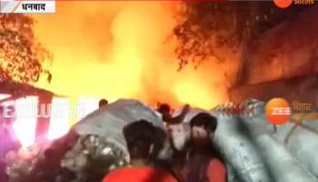 Khabar Jharkhand: important news of Jharkhand (12 November)