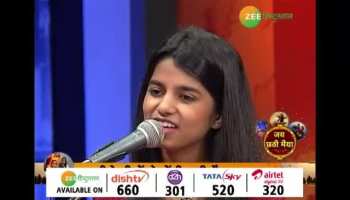 Watch : Chhath Puja songs in Maithili Thakur voice