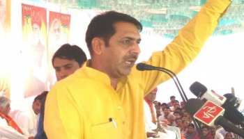 राजस्थान: टिकट न मिलने से खफा हुए BJP नेता कुलदीप धनखड़, दिया इस्तीफा राजस्थान: टिकट न मिलने से खफा हुए BJP नेता कुलदीप धनखड़, दिया इस्तीफा