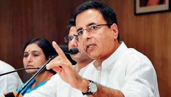 जयपुर: रणदीप सुरजेवाला ने किया BJP पर तंज, कहा- सरकार ने प्रदेश के साथ धोखा किया है जयपुर: रणदीप सुरजेवाला ने किया BJP पर तंज, कहा- सरकार ने प्रदेश के साथ धोखा किया है