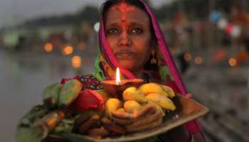 बिहार: छठ महापर्व देता है पर्यावरण स्वच्छता का संदेश, प्रकृति की होती है पूजा बिहार: छठ महापर्व देता है पर्यावरण स्वच्छता का संदेश, प्रकृति की होती है पूजा