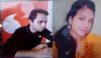 गाजियाबाद के इंदिरापुरम में बंद घर में पति-पत्नी का शव, मची सनसनी गाजियाबाद के इंदिरापुरम में बंद घर में पति-पत्नी का शव, मची सनसनी