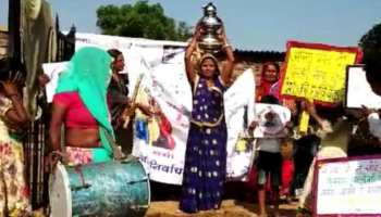 राजस्थान: मतदान को लेकर चुनाव आयोग ने निकाली कलश यात्रा, जनता को समझाया वोट का महत्व राजस्थान: मतदान को लेकर चुनाव आयोग ने निकाली कलश यात्रा, जनता को समझाया वोट का महत्व