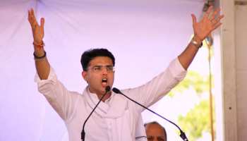 राजस्थान: अब व्हाट्स एप पर सचिन पायलट ने जनता से मांगे सुझाव, नंबर किया शेयर राजस्थान: अब व्हाट्स एप पर सचिन पायलट ने जनता से मांगे सुझाव, नंबर किया शेयर