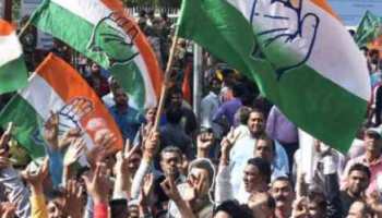 राजस्थान चुनाव: आज भी नहीं आई कांग्रेस प्रत्याशियों की लिस्ट, नेताओं की धड़कने तेज राजस्थान चुनाव: आज भी नहीं आई कांग्रेस प्रत्याशियों की लिस्ट, नेताओं की धड़कने तेज