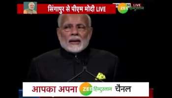 PM Modi in Singapore