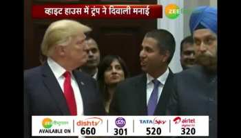 Donald Trump called PM Modi his good friend