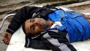 भोजपुर: पुलिस मुठभेड़ में मारा गया कुख्यात अपराधी मनीष सिंह, फिल्मी स्टाइल में करता था अपराध भोजपुर: पुलिस मुठभेड़ में मारा गया कुख्यात अपराधी मनीष सिंह, फिल्मी स्टाइल में करता था अपराध